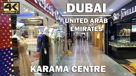 dubai fake market|karama centre dubai.